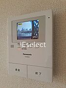 TVモニターホン付きです