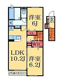 内房線 五井駅 徒歩30分