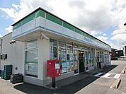 ファミリーマート茂原高師町店 505m