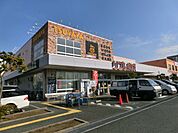 リブレ京成 980m
