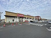 カスミフードスクエア押堀店 徒歩21分。 1620m