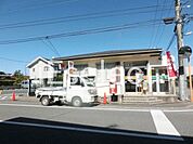 茂原緑町郵便局 徒歩8分。 610m