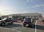 SENDO古市場店 631m