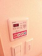 雨の日も安心！浴室乾燥機付き！