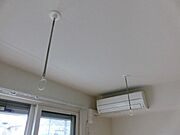 雨の日に役立つ室内物干しです！