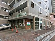 かまとり医院 570m