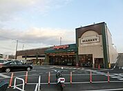 Shigenoya五井店 1270m