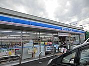 ローソン市原玉前店 367m