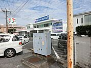市原メディカルキュア 361m