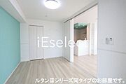 こちらの居室にもエアコンが付いています！