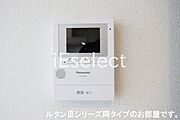 安心のTVモニターホン付きです