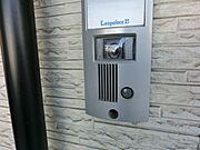 防犯ＴＶドアホン完備