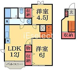 🉐敷金礼金0円！🉐外房線 茂原駅 バス9分 群界橋下車 徒…