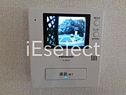 訪問者の分かるＴＶモニターホン♪