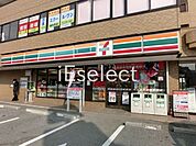 セブンイレブン千葉鎌取駅前店 徒歩4分。 250m