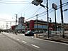 周辺：アピタ市原店 299m