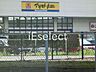 周辺：マツモトキヨシ市原店 徒歩16分。 1270m