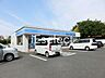 周辺：ローソン千葉誉田店 徒歩8分。 640m
