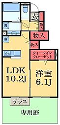 マ・メゾン 1LDKの間取図画像