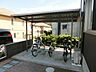 その他：屋根付き駐輪場。