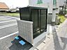 その他：敷地内にあるゴミ置場