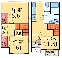 🉐敷金礼金0円！🉐外房線 茂原駅 徒歩28分