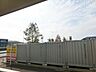 その他：バルコニーからの景色です。