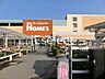周辺：島忠ホームズ蘇我店 徒歩12分。 940m