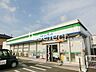 周辺：ファミリーマート千葉南町三丁目店 徒歩3分。 230m