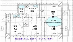 エンゼルハイム岡一色第1