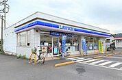 ローソンまで（150m）