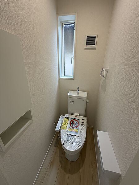 トイレを拡大表示