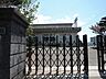 周辺：函南町立函南西小学校まで（680m）