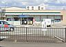 周辺：ファミリーマート伊豆の国四日町店まで（240m）