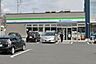 周辺：ファミリーマート沼津宮前町店まで（450m）