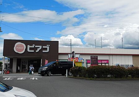 ピアゴまで（1500m）