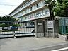 周辺：川崎市立子母口小学校 550m