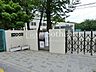 周辺：川崎市立富士見台小学校 徒歩3分。 200m