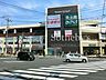 周辺：食品館あおば中山店 徒歩14分。新鮮な食材や日用品が揃うスーパーが徒歩圏に。忙しい日常の中でもスムーズに買い物ができる、便利で暮らしやすい立地です。 1100m