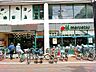周辺：マルエツ平間店 毎日の買い物を支えるスーパーが近くにあると、重い荷物もすぐに運べて、家事効率がアップ。時間も気持ちも余裕が持てます。 700m