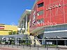 周辺：ラゾーナ川崎プラザ トレンドを押さえた店舗が揃う商業施設が徒歩圏に。買い物はもちろん、カフェでのひとときやイベント参加も楽しめる場所です。 950m