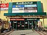 周辺：食品館あおば辻堂店 徒歩9分。新鮮な食材や日用品が揃うスーパーが徒歩圏に。忙しい日常の中でもスムーズに買い物ができる、便利で暮らしやすい立地です。 700m