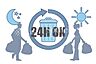 設備：24時間ご近所を気にせずゴミ出し可能！お部屋にゴミを貯めることがなく衛生面でも嬉しいですし、朝の忙しい時間にゴミ出しで慌てることもなくなりますね！