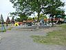 周辺：大師公園 ブランコやすべり台などの遊具が揃い、子どもたちがのびのびと遊べる公園。親子で過ごす時間がより豊かになります。 600m
