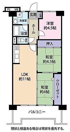 10階分南向き...