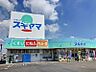 周辺：スギヤマ三郷西店　徒歩約8分（約600ｍ）