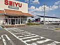 西友豊山店まで...