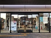 瀬戸市役所　徒歩約35分（約2800ｍ）