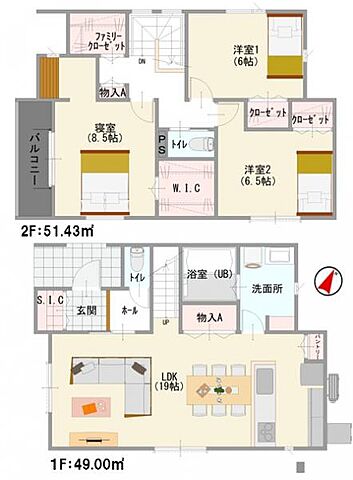 間取り