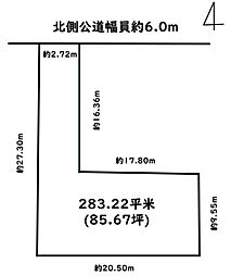 名古屋市守山区小幡中3丁目